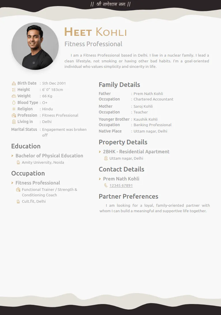 Traditional biodata template, Classic Waves
