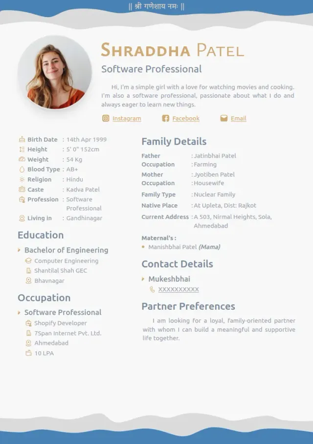 Marriage biodata templates design, Cool Waves