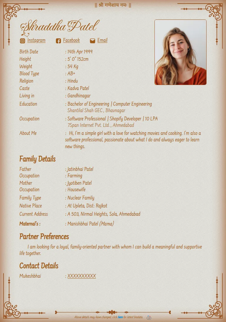 Marriage biodata templates or format design, Sehra Brown