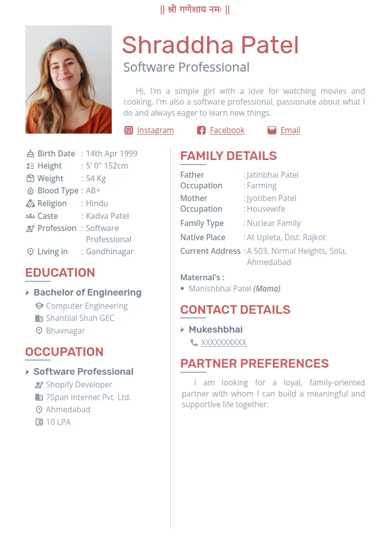 Marriage biodata templates or format design, Basic Maroon
