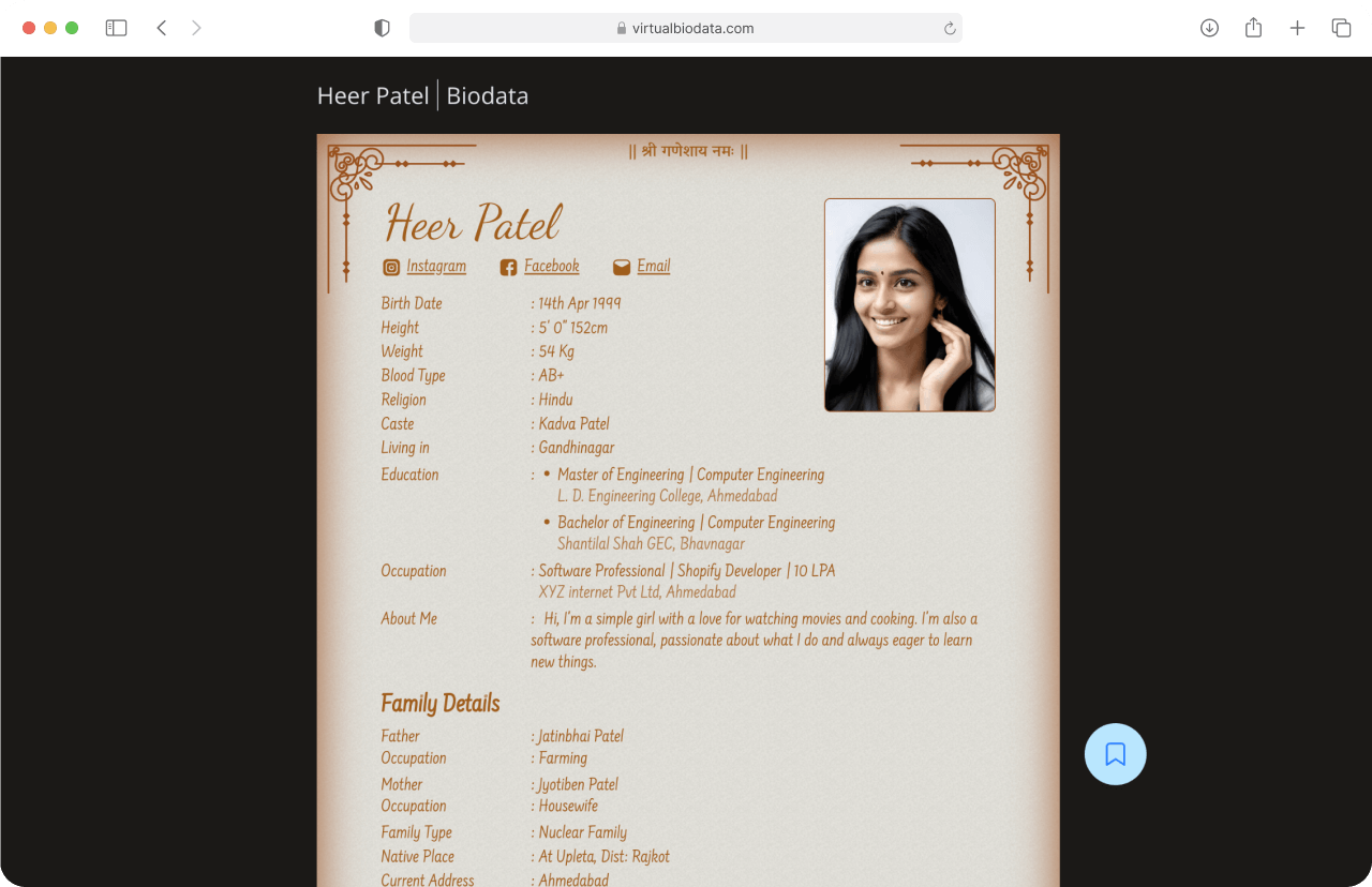 WhatsApp, email, और सोशल मीडिया के माध्यम से शादी बायोडेटा शेयर करना