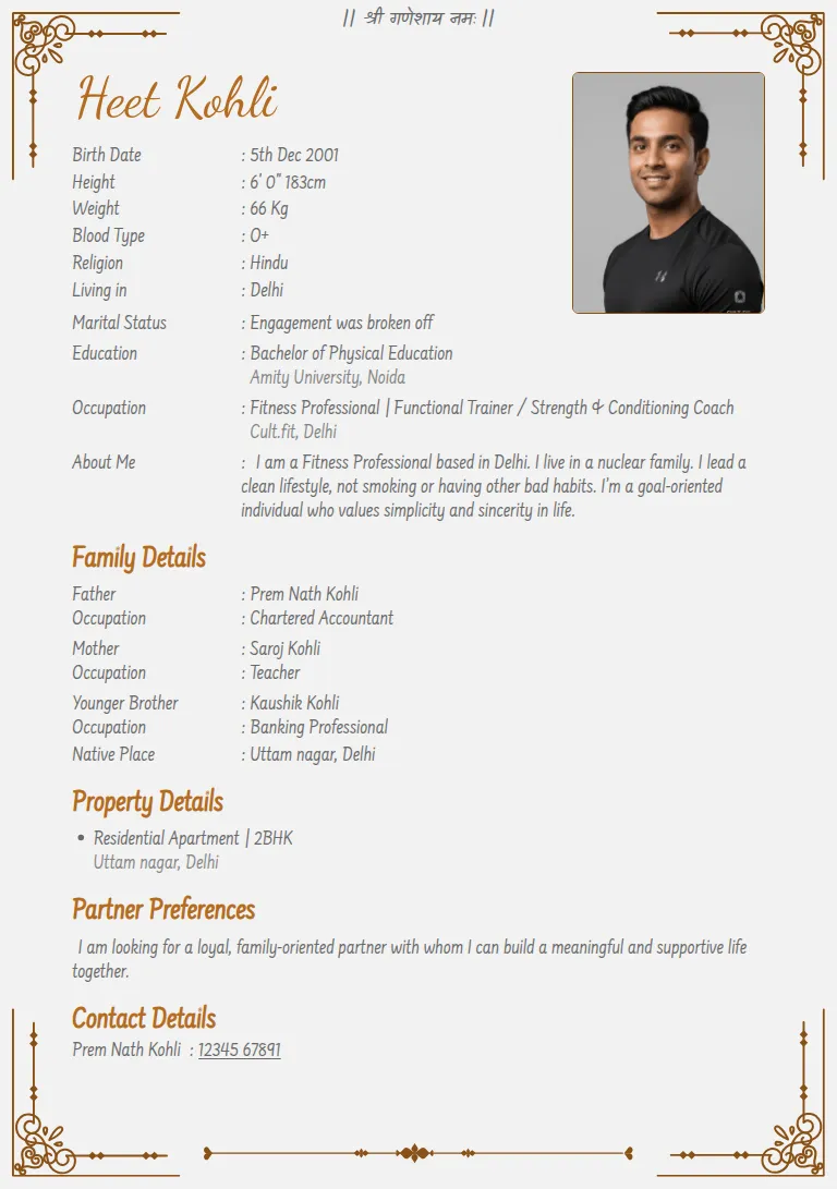 Traditional biodata template, Sehra Classic