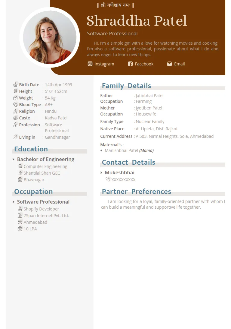 Traditional biodata template, Julia Brown